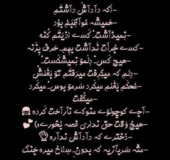  عکس داداشم یعنی دنیام