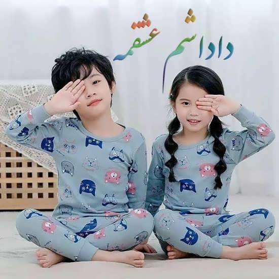  عکس پروفایل برادر خواهری