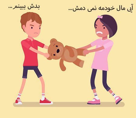  عکس خواهر برادری کارتونی