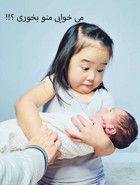  عکس خواهر برادری کارتونی