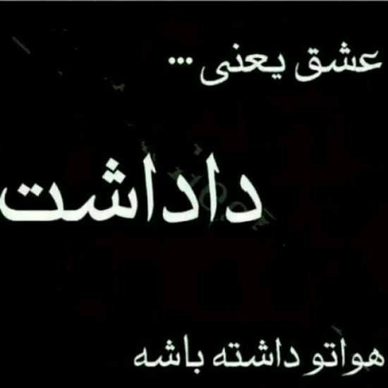  عکس خواهر برادری فانتزی