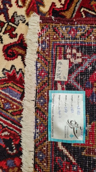  عکس مدل فرش ترند 2026