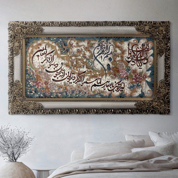  عکس تابلو فرش جدید و شیک