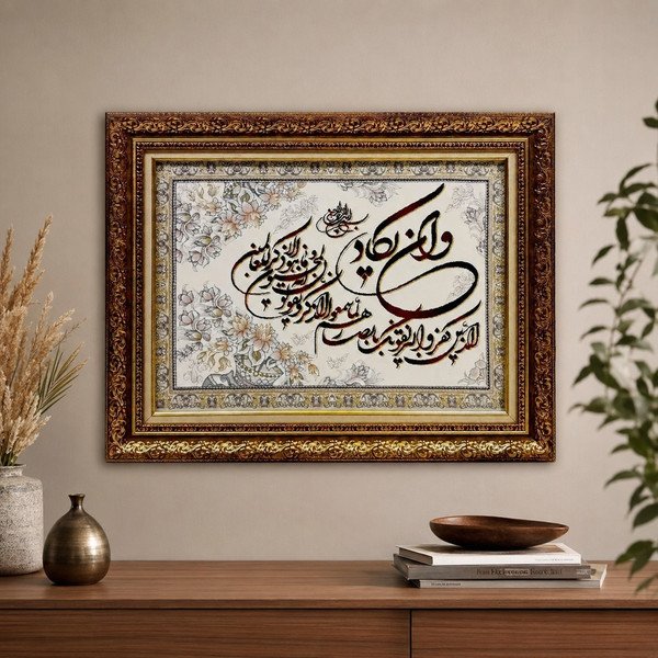  عکس گرانترین تابلو فرش دستباف ایرانی