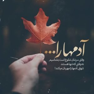  مجموعه عکس‌های خاص و لاکچری