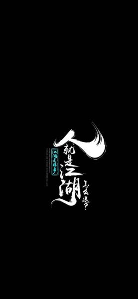  عکس مینیمال برای بک گراند موبایل