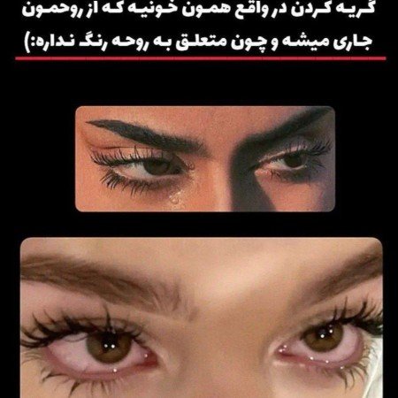 سکسی ترین دختر معرفی چهره های جذاب و محبوب