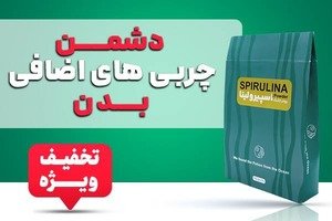  سکسی ترین دختر واقعیت یا سلیقه شخصی؟