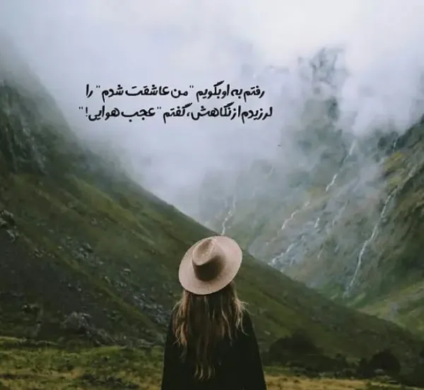  سکسی ترین دختر معرفی مدل‌ها و سلبریتی‌های مشهور