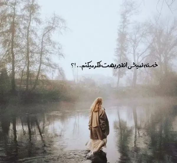  سکسی ترین دختر معرفی مدل‌ها و سلبریتی‌های مشهور