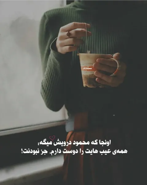 سکسی ترین دختر معرفی مدل‌ها و سلبریتی‌های مشهور