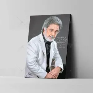  عکس داریوش اقبالی با سیگار