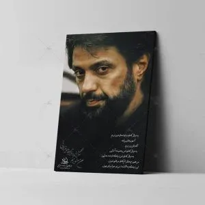  عکس داریوش اقبالی قدیمی برای پروفایل