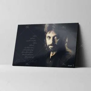  عکس داریوش اقبالی قدیمی برای پروفایل