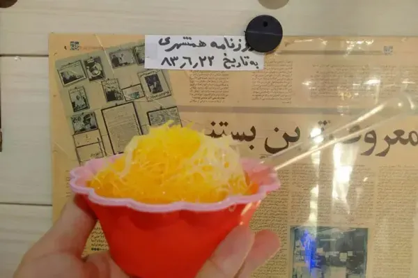  عکس بازار سنتی تجریش
