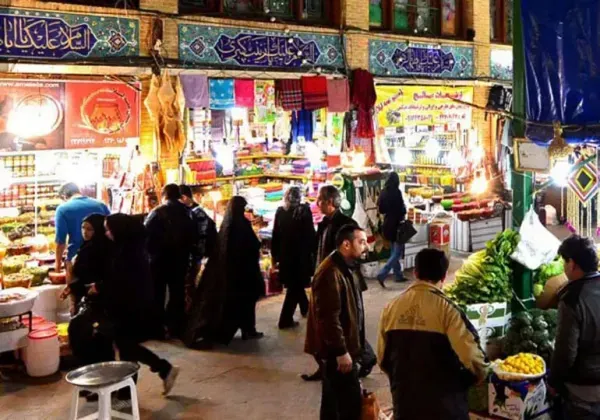  عکس بازار سنتی تجریش