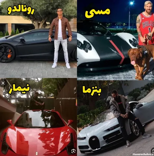 عکس نیمار در بارسلونا خفن
