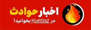  عکس رونالدو برای پروفایل اینستاگرام