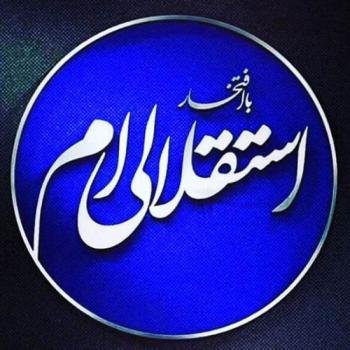  عکس فوتبالی برای پروفایل کانال