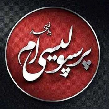  عکس فوتبالی برای پروفایل کانال