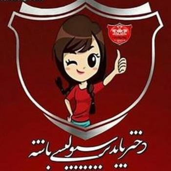  عکس فوتبالی برای پروفایل کانال