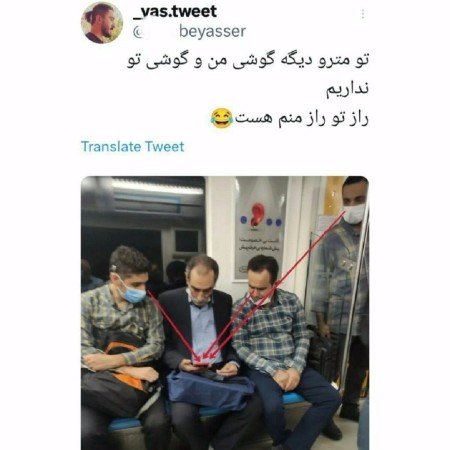 عکس هدفون و کتاب برای پروفایل