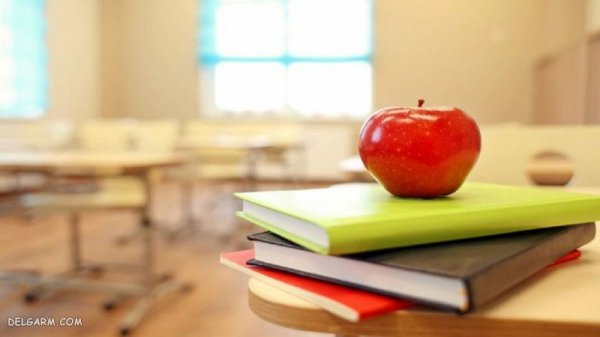  عکس کتاب برای گروه