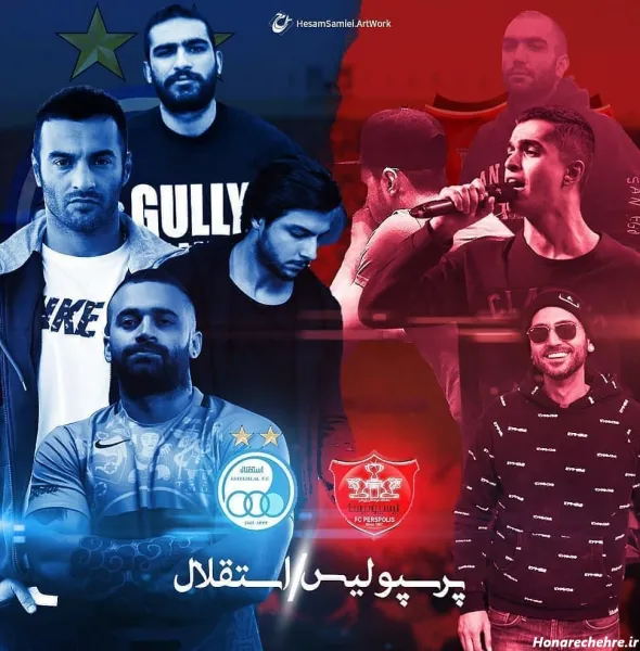  عکس رپ فارسی