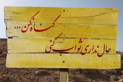  متن قشنگ کوتاه