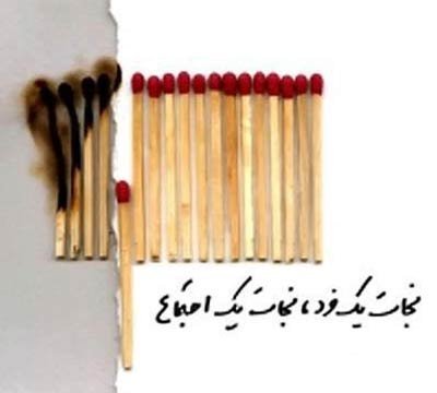  متن قشنگ کوتاه