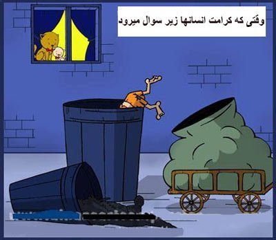  متن قشنگ کوتاه