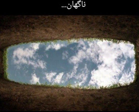  پروفایل بدون متن مفهومی