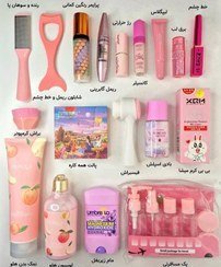  عکس روتین پوستی کیوت