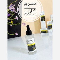  عکس وسایل روتین پوستی