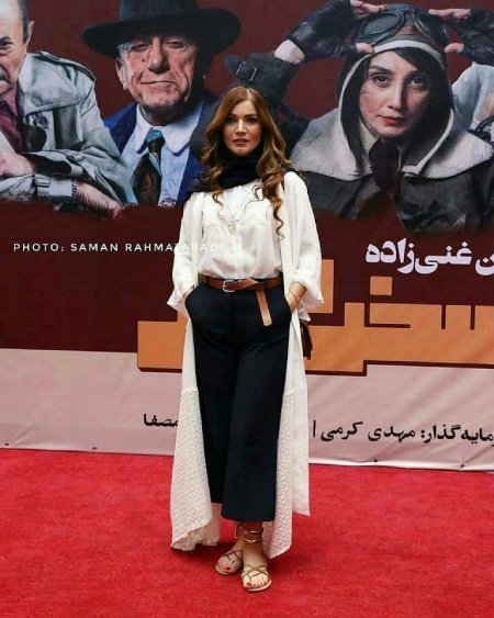 استایل زنانه شیک ایرانی