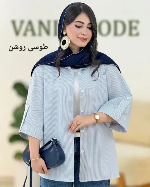  لباس مناسب مهمانی زنانه
