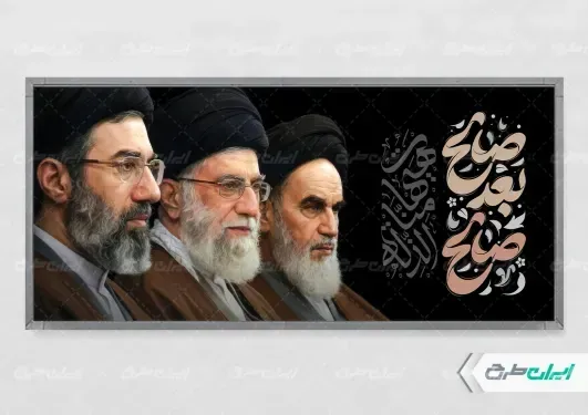  عکس مجتبی خامنه ای