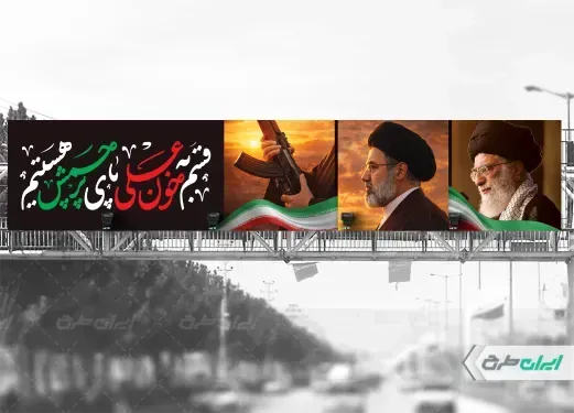  عکس مجتبی خامنه ای