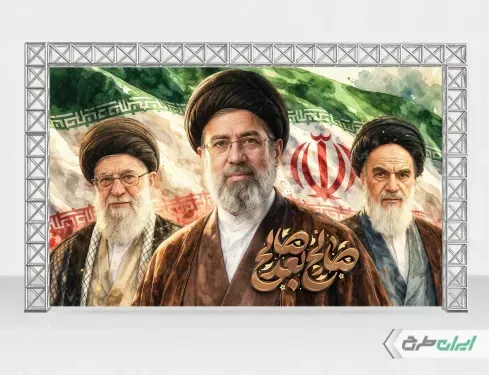  عکس مجتبی خامنه ای