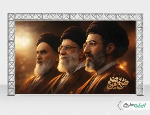  عکس مجتبی خامنه ای