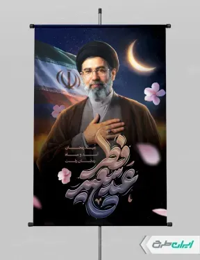  عکس مجتبی خامنه ای