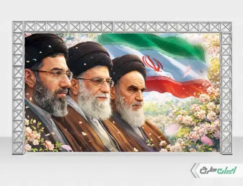  عکس مجتبی خامنه ای