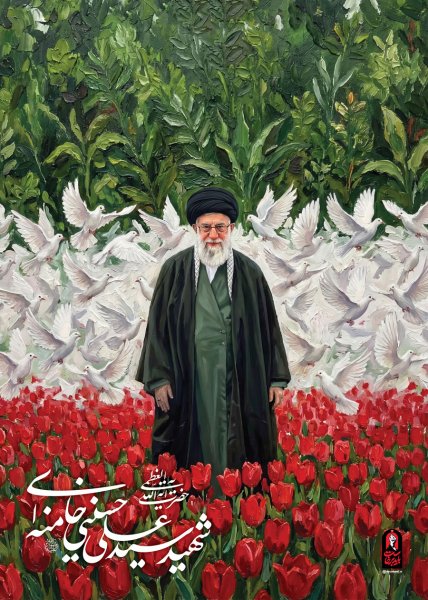 عکس امام شهید