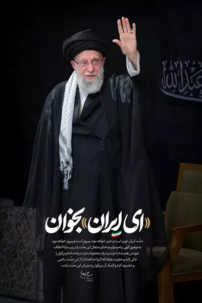عکس خامنه ای جدید