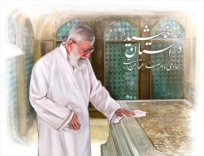 عکس خامنه ای جدید