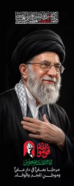 عکس خامنه ای جدید