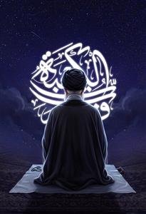 زیباترین عکس رهبر شهید