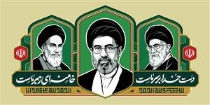 زیباترین عکس رهبر شهید