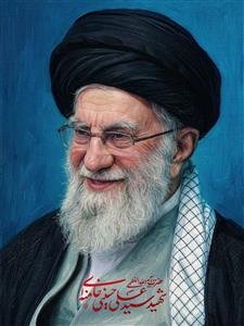 زیباترین عکس رهبر شهید