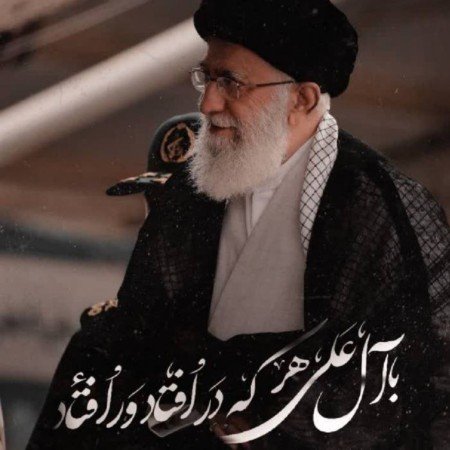 عکس رهبر شهید برای پروفایل